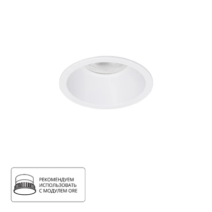 A2864PL-1WH